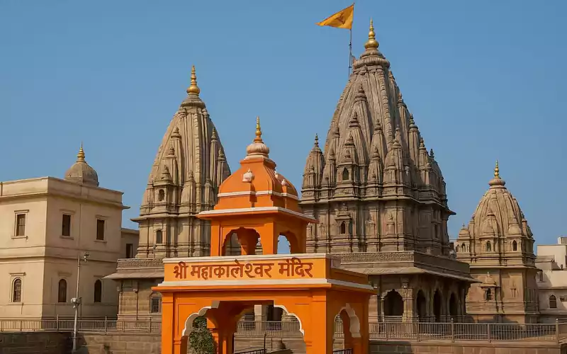 Ujjain Mahakal